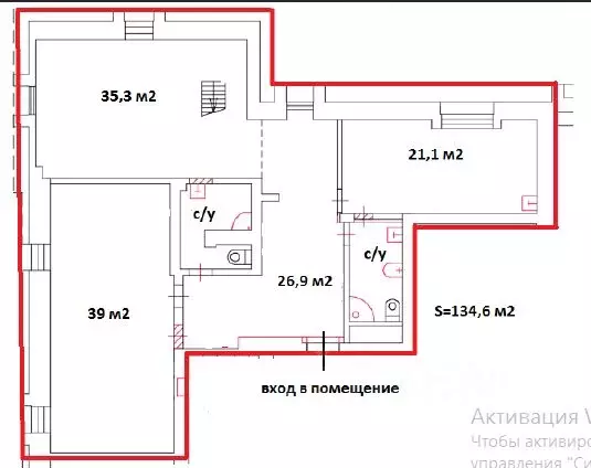 Помещение свободного назначения в Москва пер. Романов, 3С7 (135 м) - Фото 1