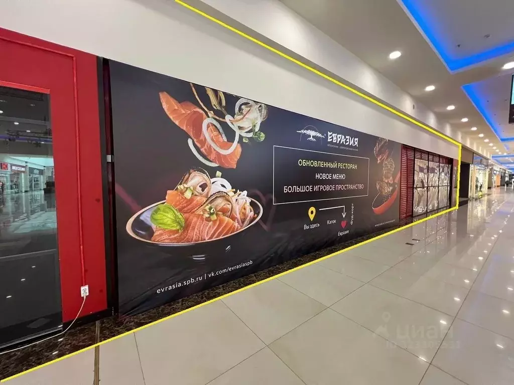 Помещение свободного назначения в Санкт-Петербург ул. Фучика, 2 (265 ... - Фото 2