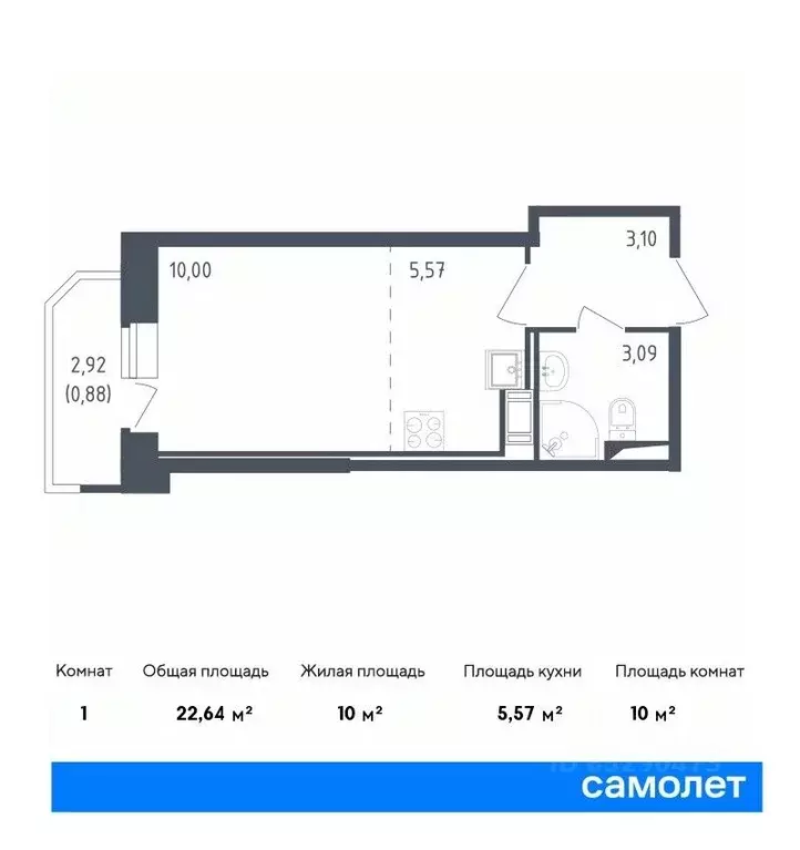 студия санкт-петербург живи в рыбацком жилой комплекс, 5 (22.64 м) - Фото 0