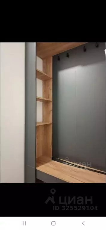 1-к кв. Москва Нахимовский просп., 1к2 (21.7 м) - Фото 2