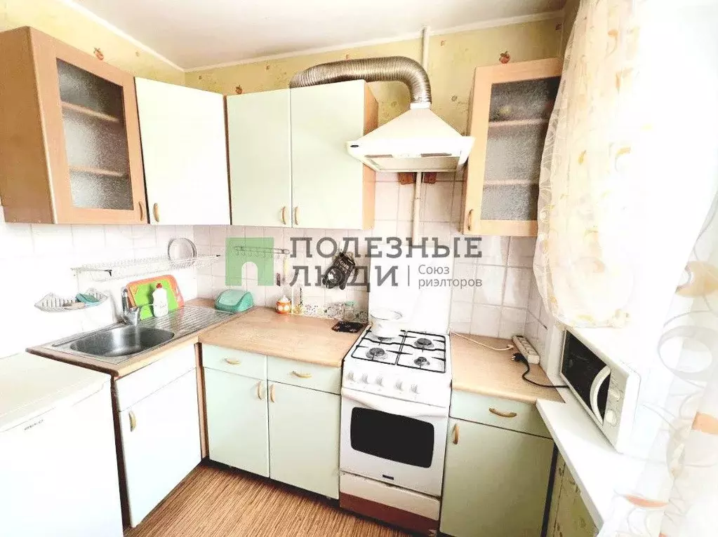 1-к. квартира, 31 м, 5/9 эт. - Фото 1