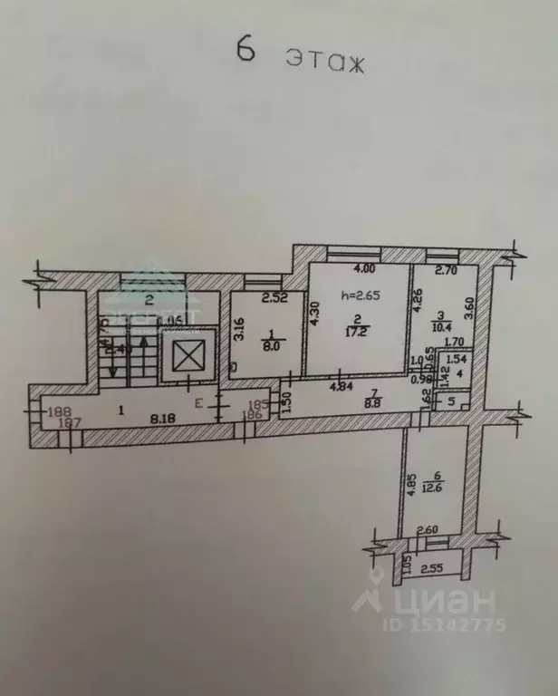3-к кв. Хакасия, Абакан ул. Щетинкина, 63 (60.0 м) - Фото 2
