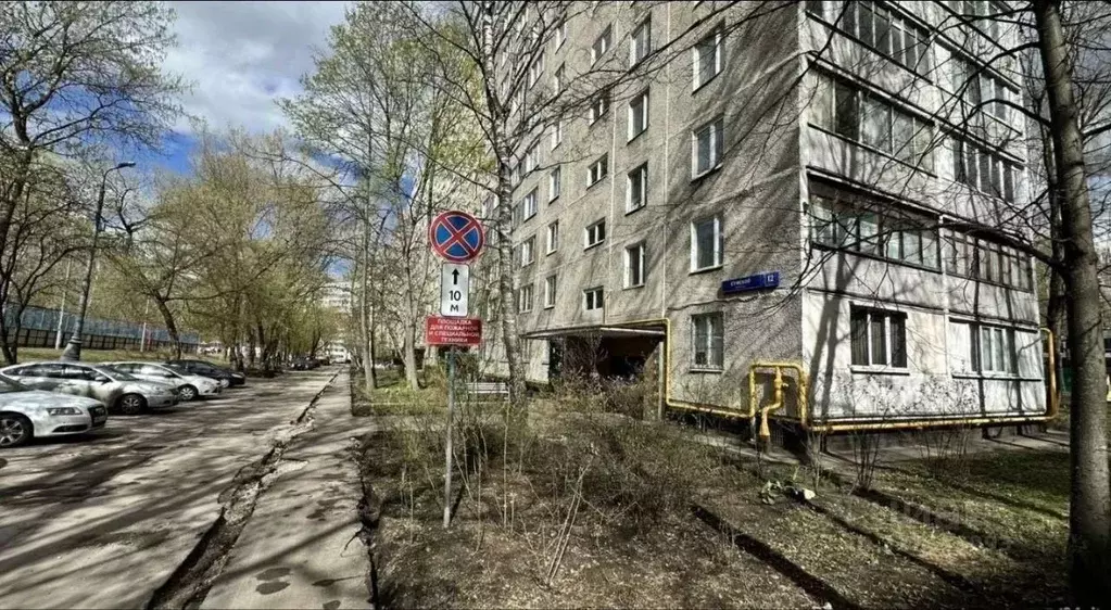 3-к кв. Москва Сумской проезд, 12К2 (62.4 м) - Фото 2