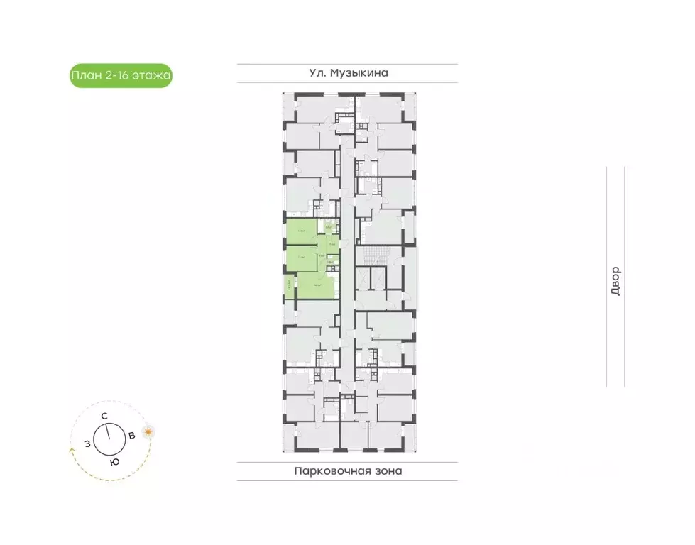 2-к кв. Хабаровский край, Хабаровск Совхозная ул. (54.1 м) - Фото 1