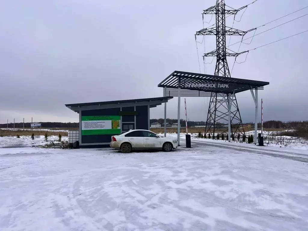 Участок в Московская область, Домодедово Кузьминское Парк кп, 404 (7.3 ... - Фото 2