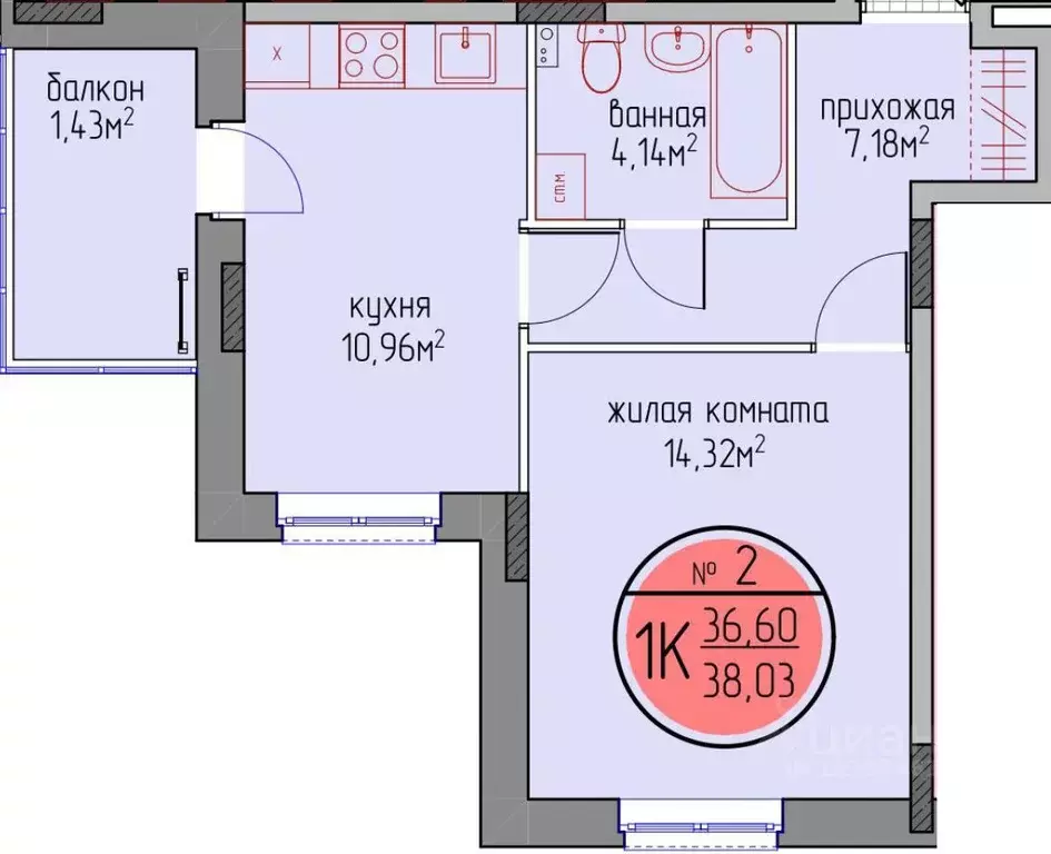 1-к кв. Пермский край, Пермь Автозаводская ул., 11А (36.6 м) - Фото 0