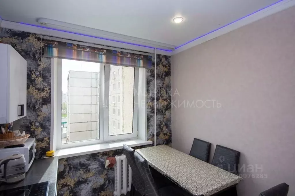 2-к кв. Тюменская область, Тюмень Ставропольская ул., 11 (53.1 м) - Фото 1