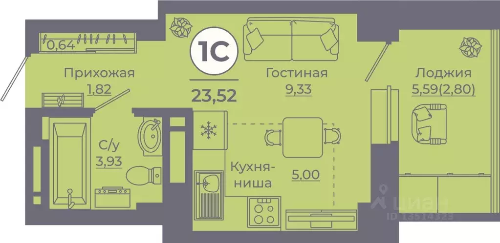 Студия Ростовская область, Ростов-на-Дону просп. Солженицына, 25 ... - Фото 0