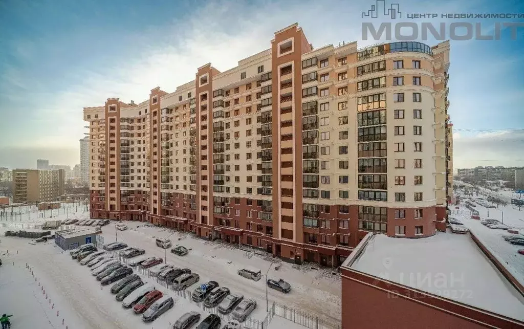 Офис в Свердловская область, Екатеринбург ул. Готвальда, 22 (200 м) - Фото 1