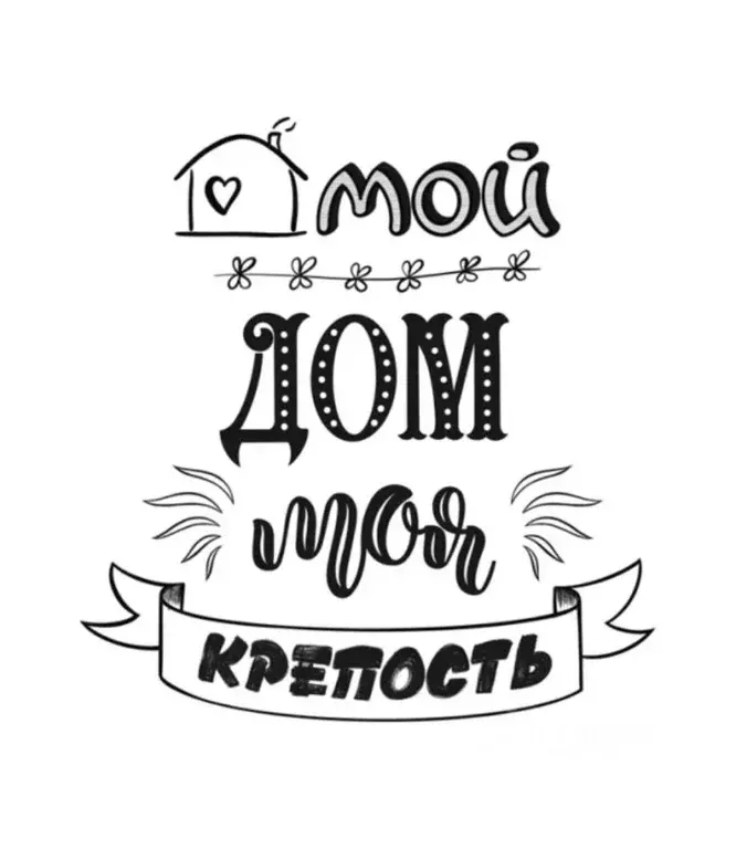 Коттедж в Тверская область, Конаковский муниципальный округ, Волжские ... - Фото 1