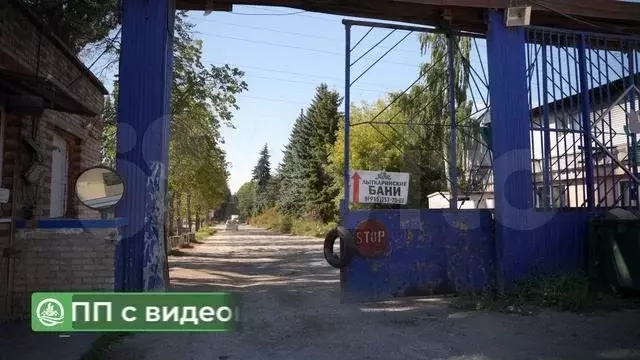 Участок 28,3 сот. (промназначения) - Фото 1
