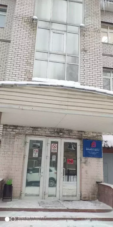 Офис в Коми, Сыктывкар Первомайская ул., 87 (42 м) - Фото 1
