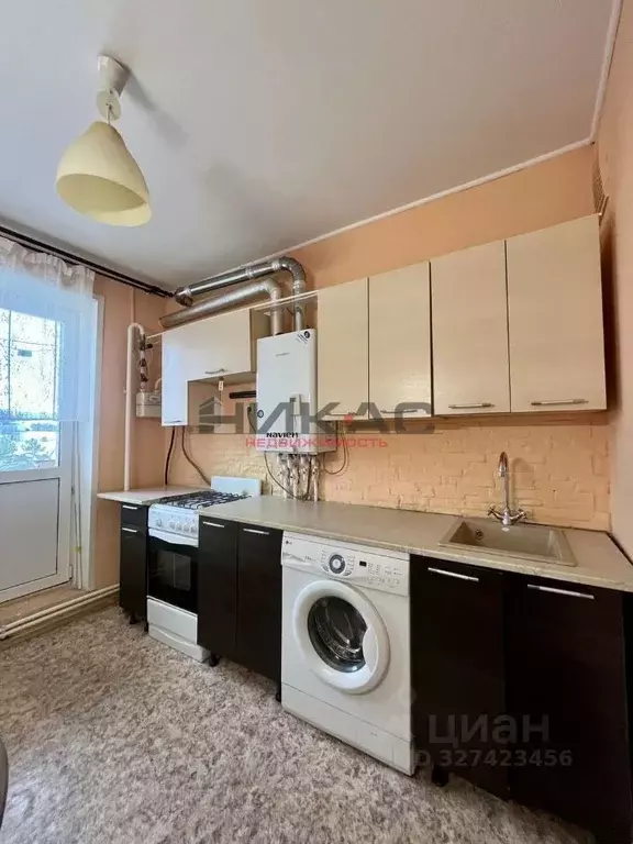 1-к кв. Ярославская область, Ярославский муниципальный округ, пос. ... - Фото 1