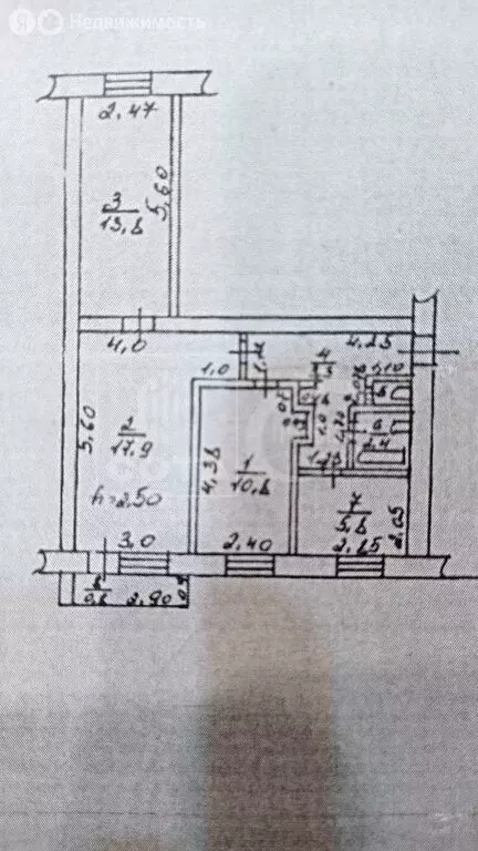 3-комнатная квартира: Эртиль, Первомайская улица, 9 (57.3 м) - Фото 2
