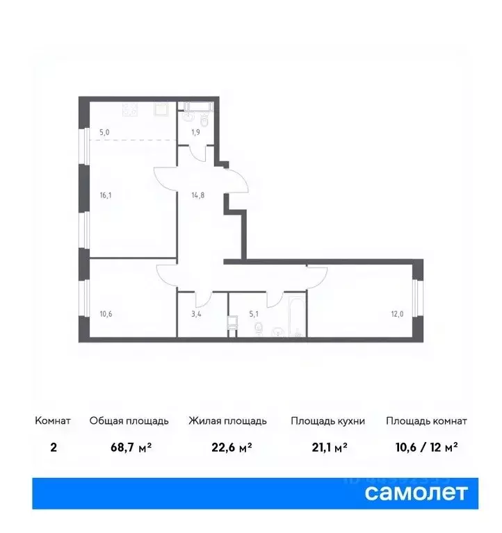 2-к кв. Москва Сосенское поселение, просп. Куприна, 30к9 (68.7 м) - Фото 0