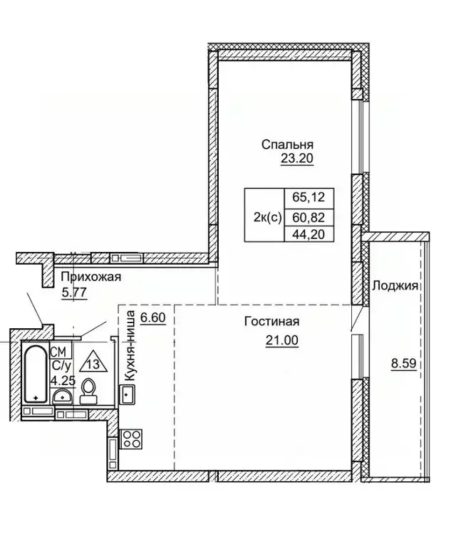 2-к кв. Алтайский край, Барнаул ул. Никитина, 41 (65.12 м) - Фото 0