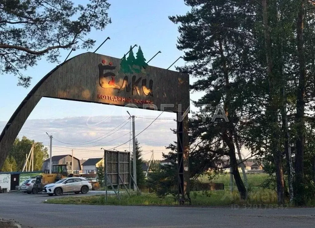 Участок в Тюменская область, Тюменский район, д. Ушакова, Елки кп ул. ... - Фото 1