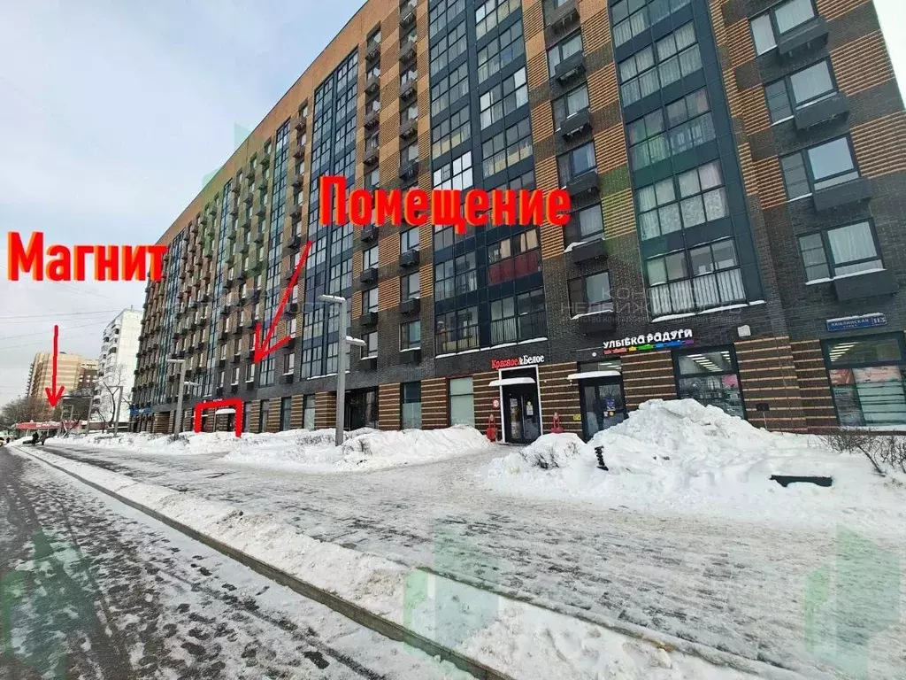 Помещение свободного назначения в Москва Люблинская ул., 113 (65 м) - Фото 1