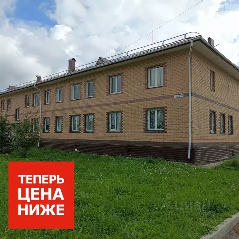 2-к кв. Свердловская область, Верхняя Тура ул. Гробова, 8Б (41.0 м) - Фото 0