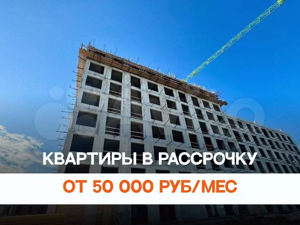 2-к. квартира, 68,1 м, 3/8 эт. - Фото 0