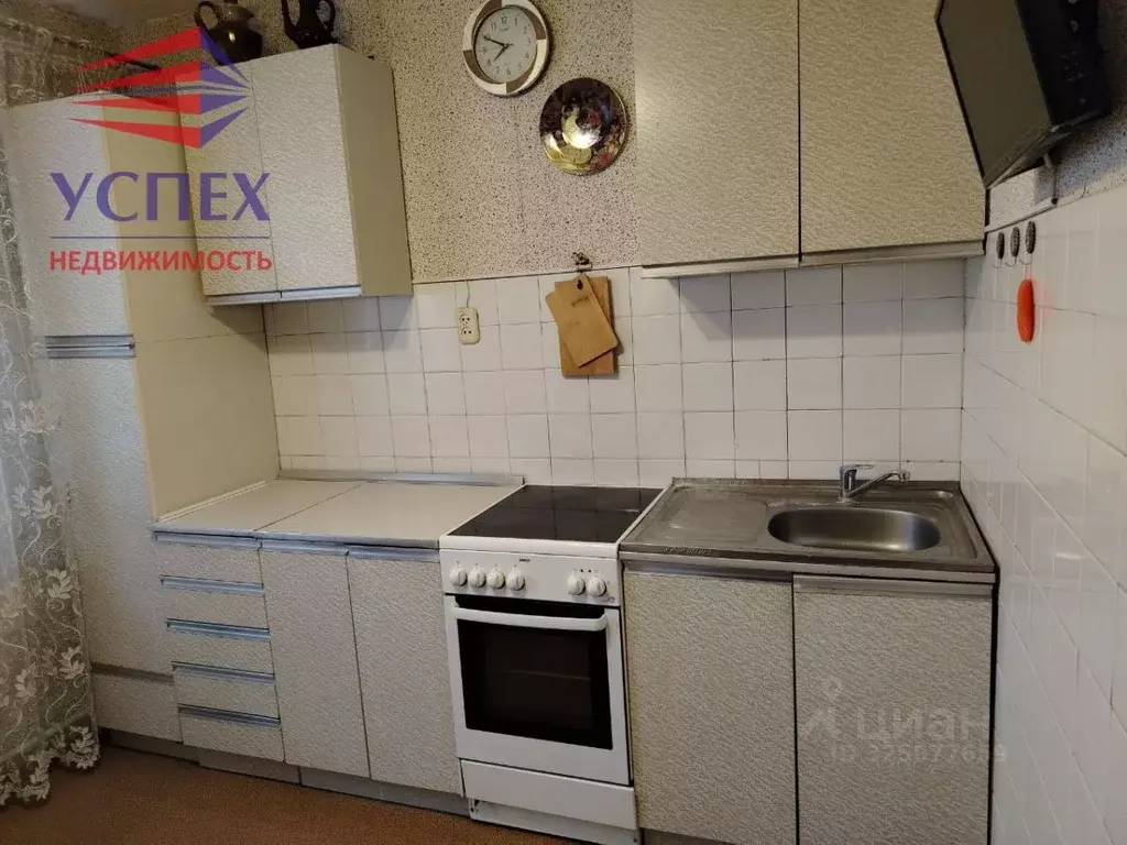 1-к кв. Московская область, Жуковский ул. Гудкова, 15 (35.5 м) - Фото 1