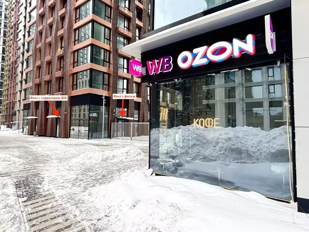 Торговая площадь в Москва Волгоградский просп., 32/5к4 (79 м) - Фото 2