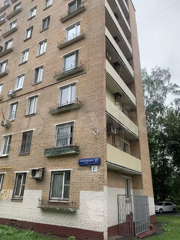 1-к. квартира, 32 м, 4/9 эт. - Фото 0