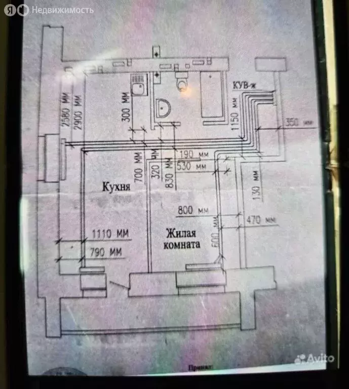 2-комнатная квартира: Чита, Новобульварная улица, 40 (45.1 м) - Фото 1