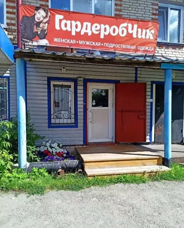Торговая площадь в Курганская область, Петухово Петуховский район, ... - Фото 0