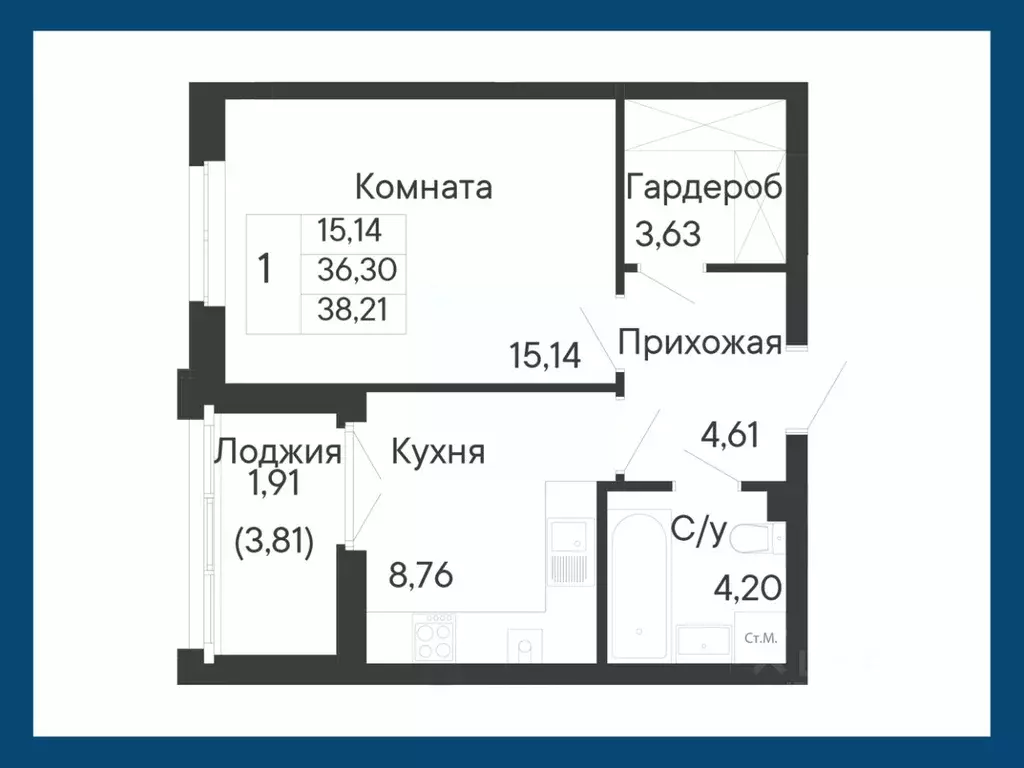 1-к кв. Ростовская область, Ростов-на-Дону Ривьера жилой квартал,  ... - Фото 1