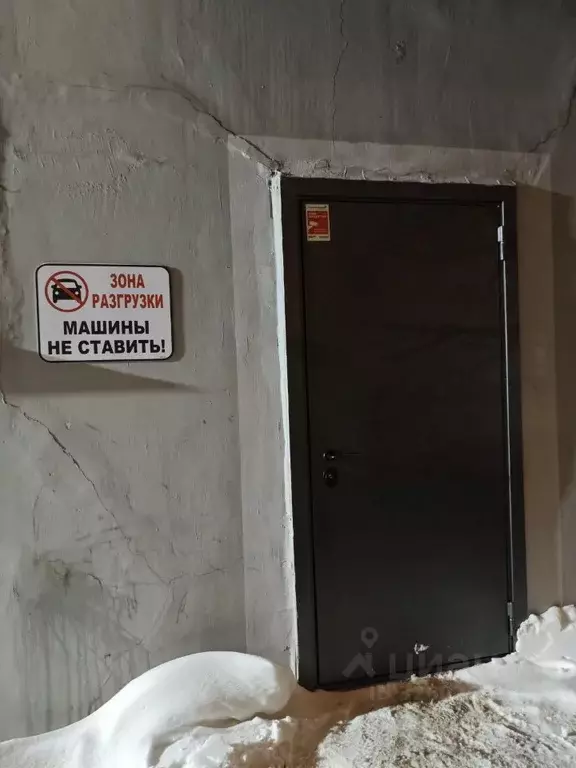 Склад в Москва Истринская ул., 8к3 (240 м) - Фото 2