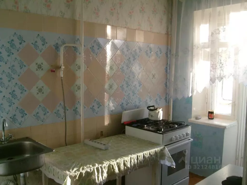 1-к кв. Курская область, Курск ул. Гагарина, 14А (29.0 м) - Фото 0