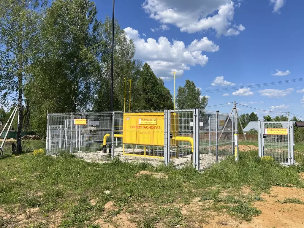 Участок в Московская область, Наро-Фоминский городской округ, д. ... - Фото 2