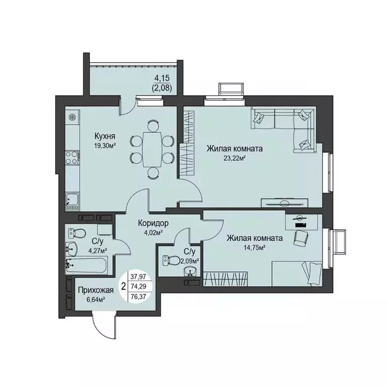 2-к кв. Орловская область, Орел ул. Кузнецова, 1 (76.37 м) - Фото 1