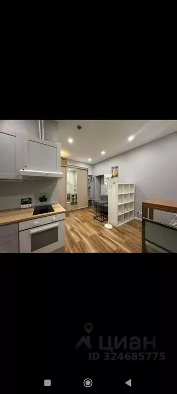 Студия Москва 2-я Мытищинская ул., 2С8 (22.0 м) - Фото 1