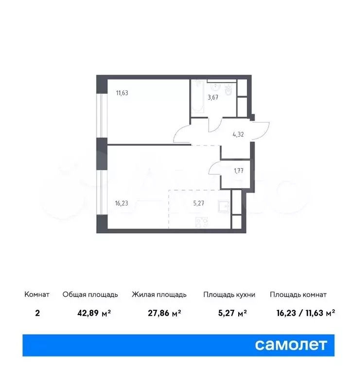 1-к. квартира, 42,9 м, 22/22 эт. - Фото 0