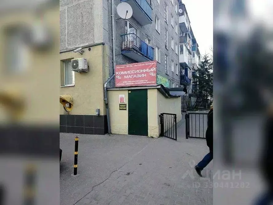 Помещение свободного назначения в Калининградская область, Калининград ... - Фото 1