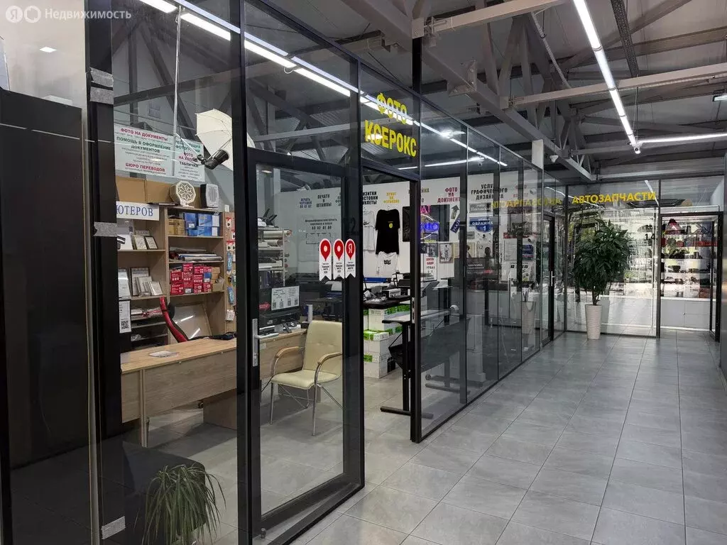 Помещение свободного назначения (30 м) - Фото 2