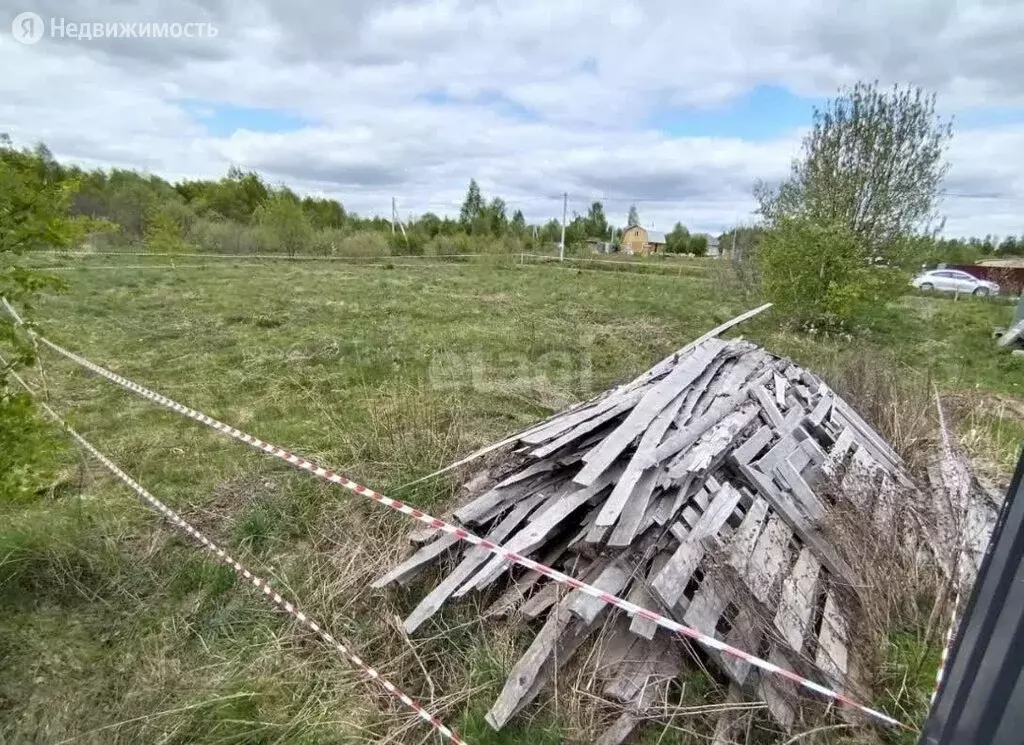 Купить Землю В Павлово