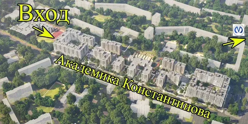 Продажа торговое, 83,88 м2 - Фото 0