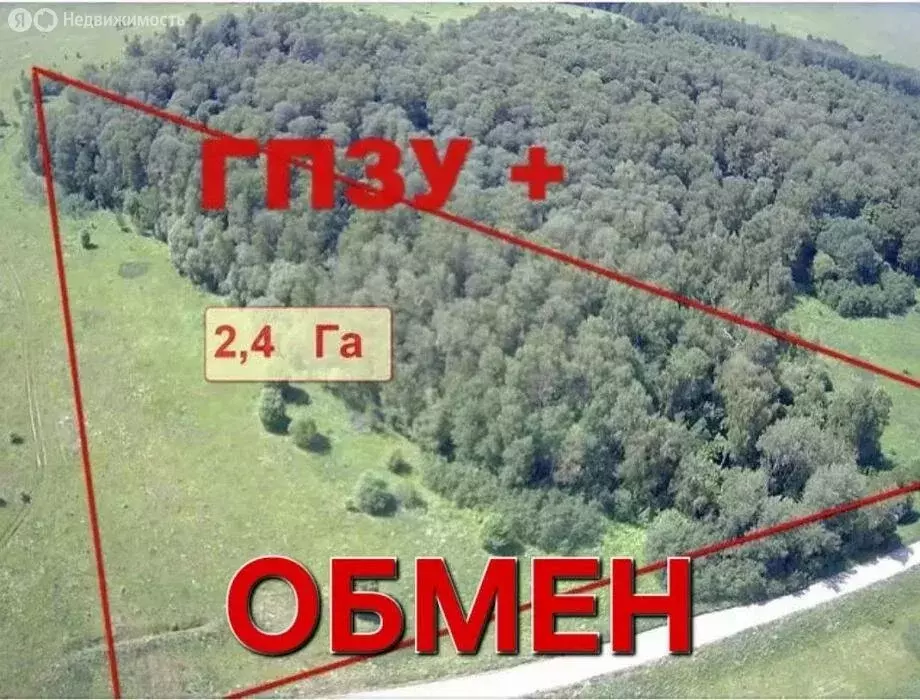 Участок в Тульская область, Венёвский муниципальный округ (240 м) - Фото 1