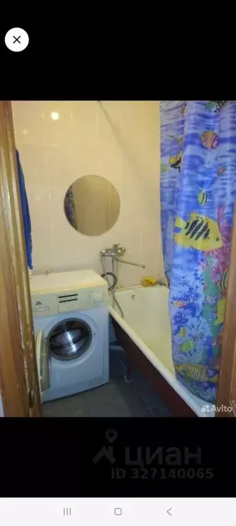 Комната Башкортостан, Уфа просп. Октября, 16/1 (9.0 м) - Фото 1