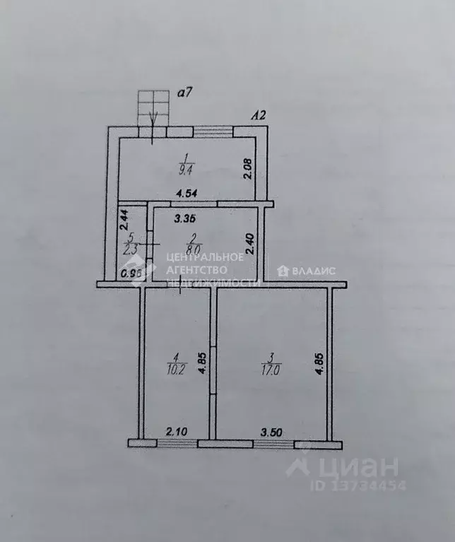 2-к кв. Рязанская область, Рязань ул. Санаторий, 19 (46.9 м) - Фото 2