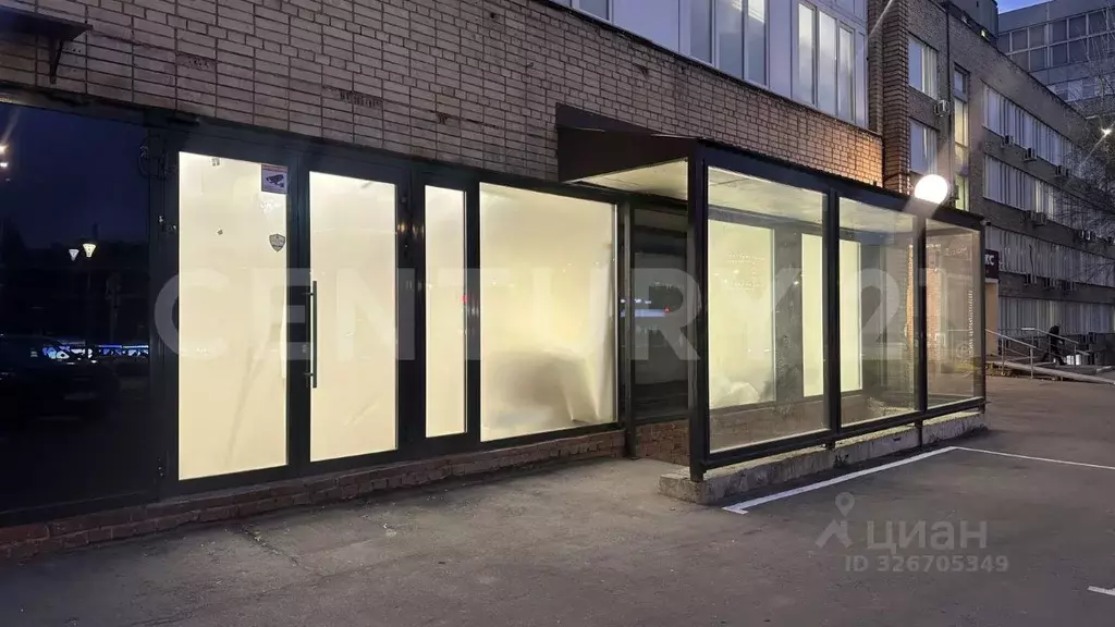 Помещение свободного назначения в Москва Старокалужское ш., 62 (195 м) - Фото 1