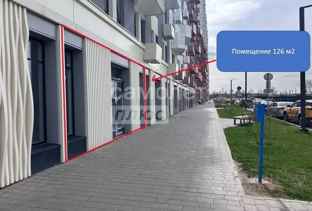 Помещение свободного назначения в Московская область, Ленинский ... - Фото 1