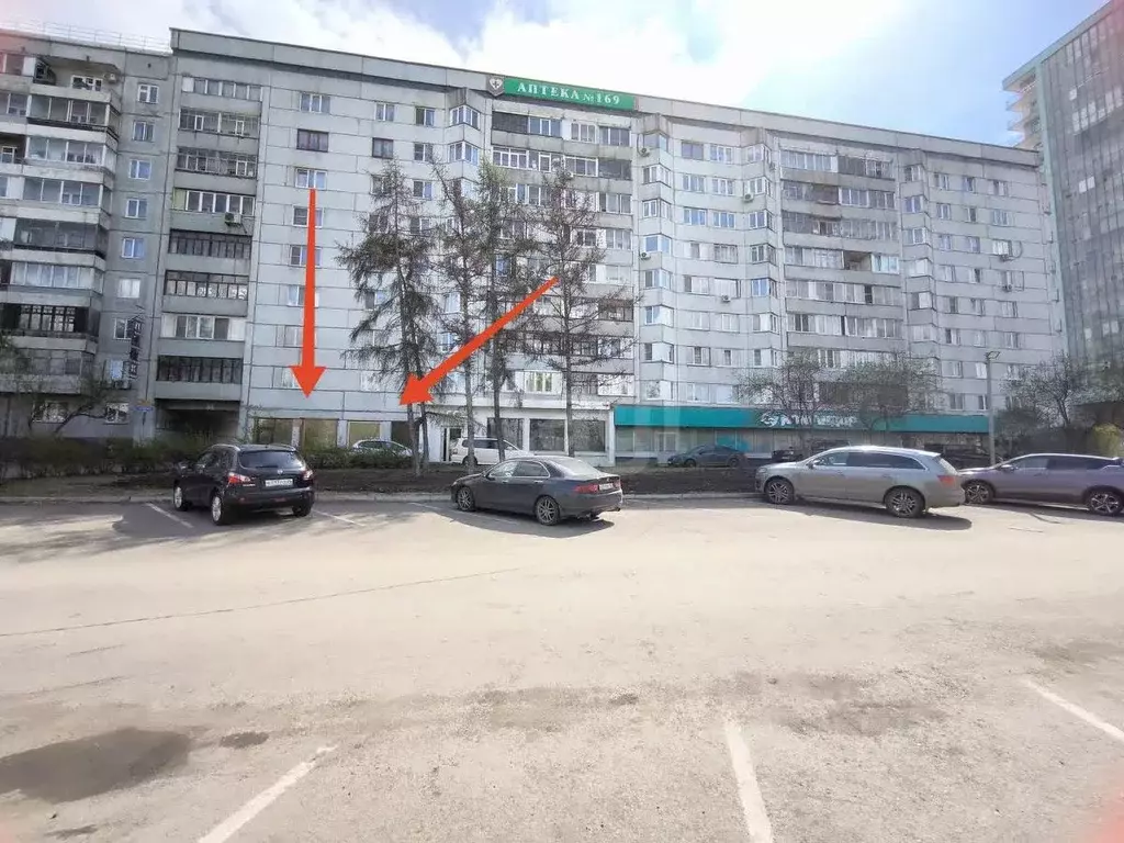 Торговая площадь в Красноярский край, Красноярск ул. Республики, 45 ... - Фото 1