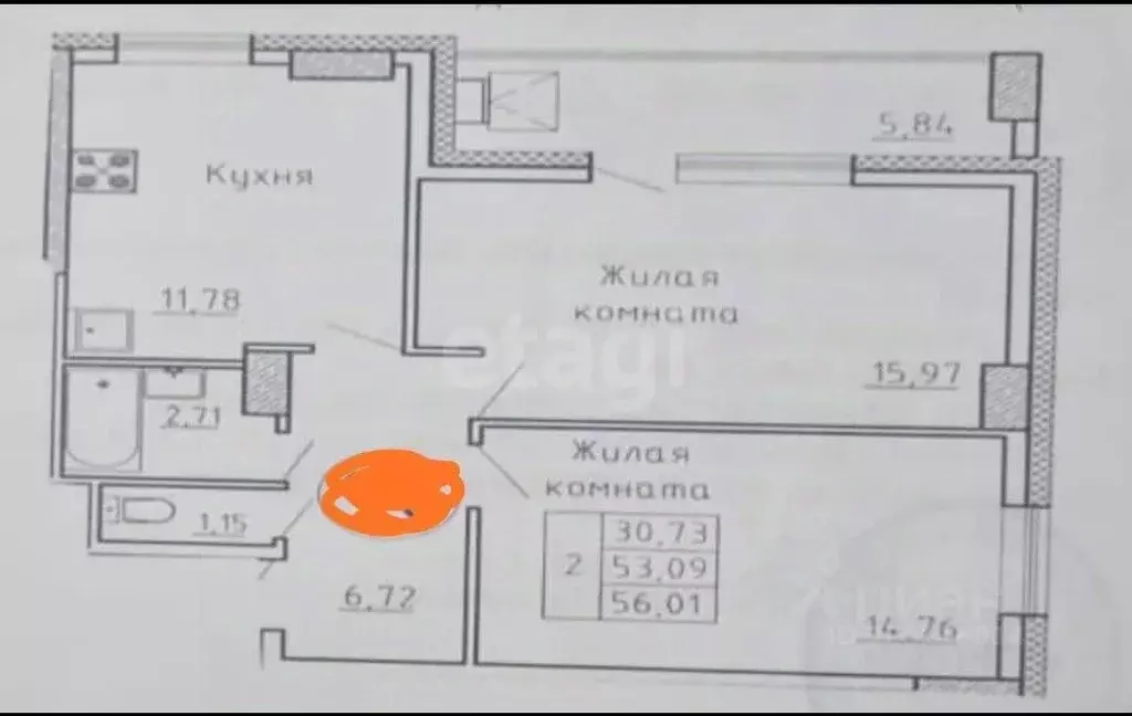 2-к кв. Саха (Якутия), Якутск ул. Строителей, 3 (56.01 м) - Фото 1