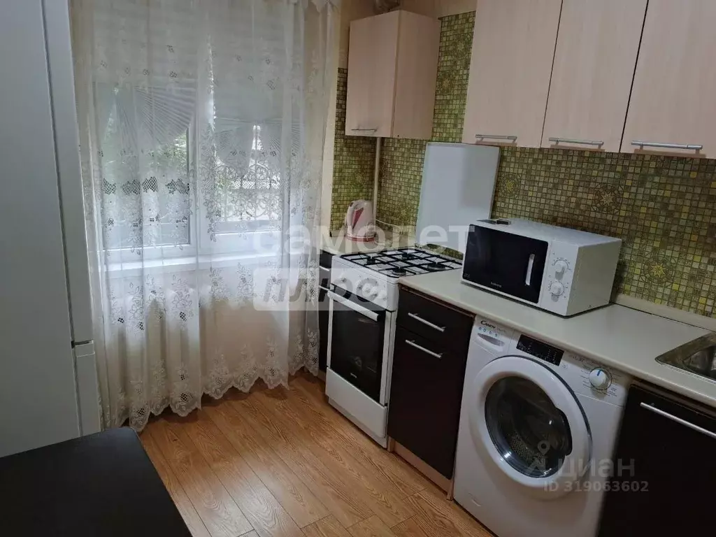 1-к кв. Краснодарский край, Сочи ул. Гагарина, 15/3 (34.0 м) - Фото 1