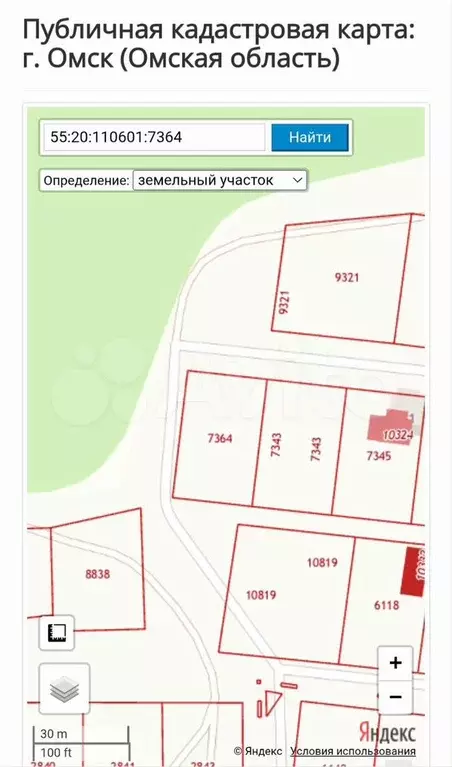 Участок 20 сот. (ИЖС) - Фото 1
