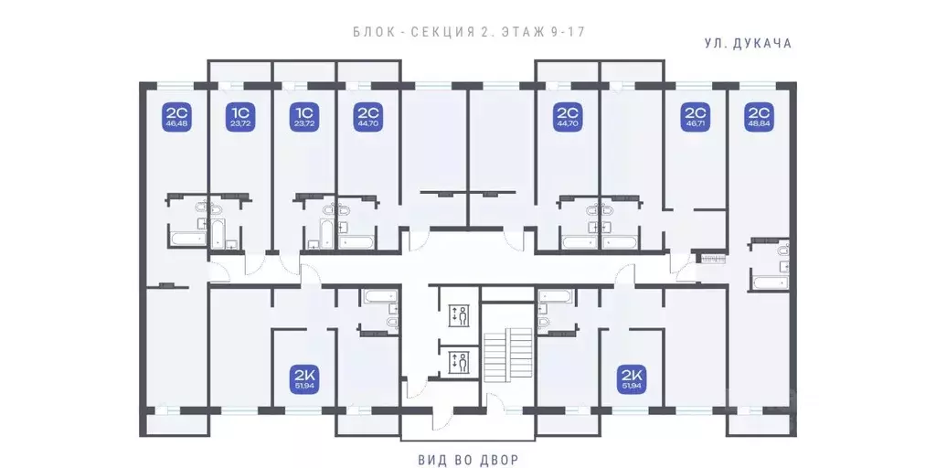 2-к кв. Новосибирская область, Новосибирск ул. Забалуева, с11 (44.7 м) - Фото 1